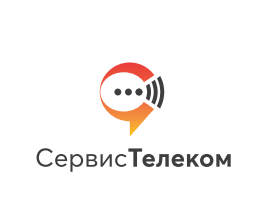 Логотип ООО «СервисТелеком»